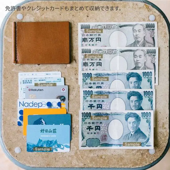 DURAM カード ポケット 付き マネー クリップ 財布 革 レザー 9017 糸島 / Duram Factory / ドゥラムファクトリー [AJE016] レザー 革 革製品