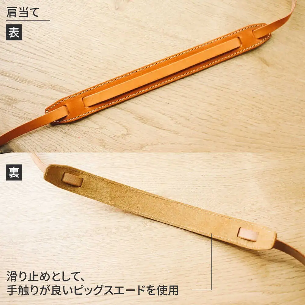 DURAM カメラストラップG2 革 25003 カメラストラップ 糸島市 / Duram Factory ドゥラムファクトリー [AJE023]