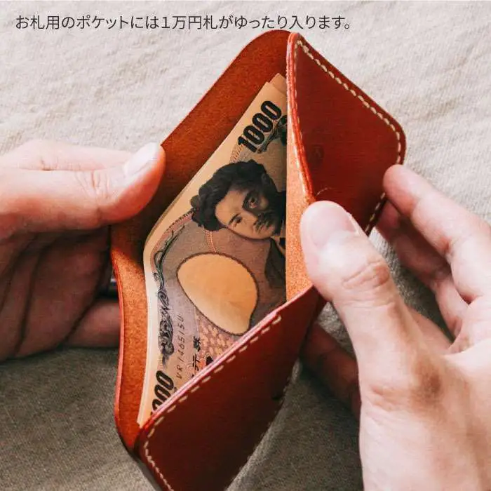 DURAM コンパクト 二つ折り 財布 / 2つ折り 革 レザー 11006 《糸島》【Duram Factory】 ドゥラムファクトリー [AJE055]