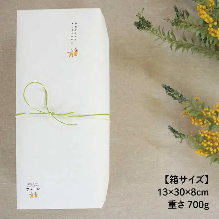 【全12回定期便】”日々のおやつ” 焼き菓子 定期便 セット《糸島》【フルーレ】お菓子 スイーツ ケーキ スコーン パウンド ケーキ ジャム クッキー 贈り物 [AME009]