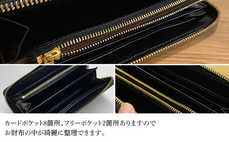 ラウンドジップ長財布（オイルレザー・ブラック） BK077
