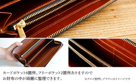 ラウンドジップ長財布（オイルレザー・ナチュラル）　BK079