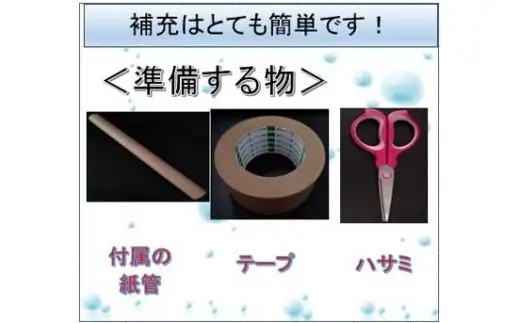 ビーズクッション等に使える、補充用ビーズ  2,000g（粒径1mm）