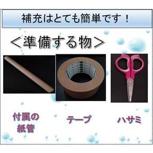 ビーズクッション等に使える、補充用ビーズ  2,000g（粒径2mm）