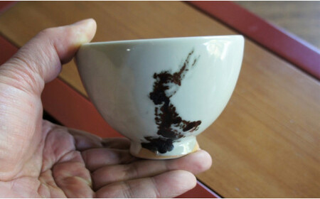 乃利陶窯【さびもん】李白錆紋様 一服碗 湯呑 お湯のみ 酒器 有田焼 食器 器 うつわ dc009