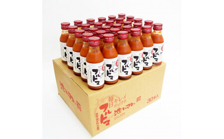 【3回定期便】食塩・砂糖・化学調味料・保存料不使用 トマトジュース トマト 毎日フルトマ（ホワイト）100ml×30本 箱入 / 1本に約5個分のフルーツトマト 糖度9度以上 定期コース 3回【池トマト】[BQAG044]