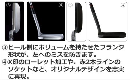 マグレガー ターニークラシック アイアンマスター ＩＭ-Ｇ５ パター ゴルフクラブ ゴルフ用品 スポーツ用品 ラウンド コース 最新 テクノロジー グリーン  IMG5　サテン ※沖縄・離島への配送不可