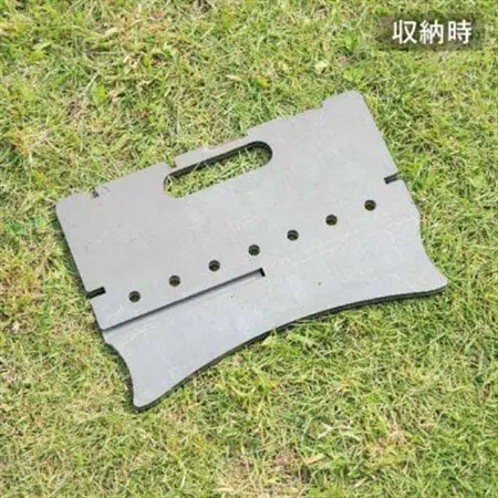 A4サイズにコンパクト収納 組み立て簡単 アイアン製焚き火台_雑貨・日用品 アウトドア用品 スポーツ・アウトドア用品   雑貨・日用品 キャンプ用品 スポーツ・アウトドア用品 _【1417463】