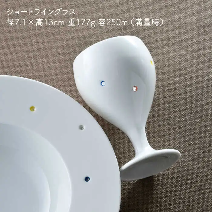 【波佐見焼】水晶カラフルドット アラカルトボウル＆ショートワイン ペアセット 食器【丹心窯】[AB44] 波佐見焼
