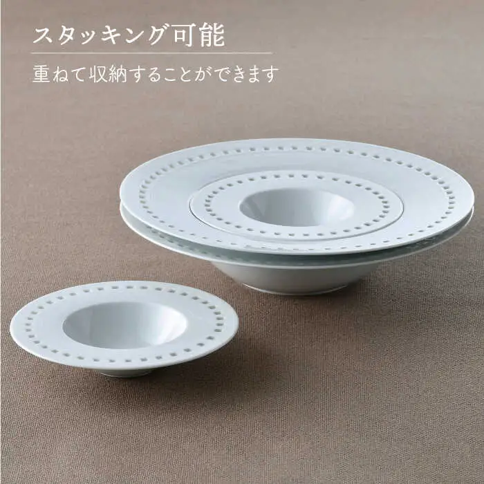 【波佐見焼】水晶ロイヤルスクエア アラカルトボウル＆アミューズボウル ペアセット 食器【丹心窯】[AB45] 波佐見焼