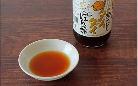 紀州産ミカンジュースと南高梅のジュースと橙ポン酢セット  季節毎の柑橘ジュース500ｍl×2本、梅ジュース500ｍl×2本、橙ポン酢360ml×2本 / 和歌山 和歌山県産 田辺市 紀州南高梅 梅  梅ジュース みかん みかんジュース 100％ジュース ぽんず ぽん酢 セット【ktr013-3】