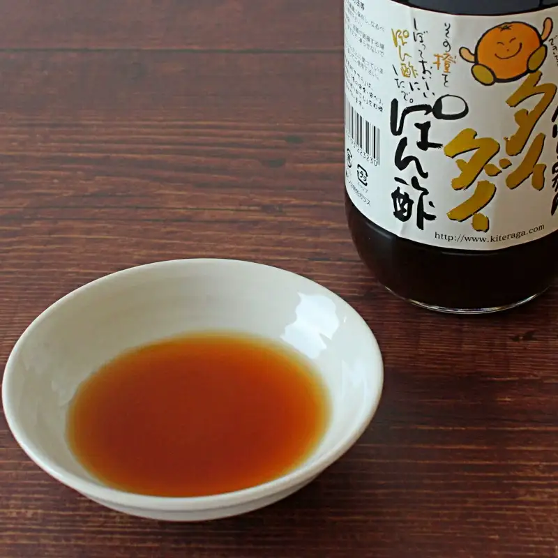 紀州産ミカンジュースと南高梅のジュースと橙ポン酢セット  季節毎の柑橘ジュース700ｍl×1本、梅ジュース700ｍl×1本、橙ポン酢360ml×1本 / 和歌山 和歌山県産 田辺市 紀州南高梅 梅  梅ジュース みかん みかんジュース 100％ジュース ぽんず ぽん酢 セット【ktr015-3】