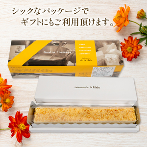 キャトルフロマージュ | チーズケーキ お菓子 スイーツ 冷凍 冷凍 ｹｰｷ お菓子 ケーキ ケーキ ケーキ ケーキ ケーキ【LBH0011】