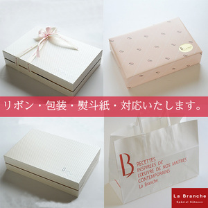 Sweet Collection ラ・ブランシュ スウィートコレクション 18個入 | ﾏﾄﾞﾚｰﾇ ｸｯｷｰ ｶｯﾌﾟ ｹｰｷ 焼菓子 ｸｯｷｰ ﾏﾄﾞﾚｰﾇ ｸｯｷｰ ｶｯﾌﾟ ｹｰｷ 焼菓子 ｸｯｷｰ ﾏﾄﾞﾚｰﾇ ｸｯｷｰ ｶｯﾌﾟ ｹｰｷ 焼菓子 ｸｯｷｰﾏﾄﾞﾚｰﾇ ｸｯｷｰ ｶｯﾌﾟ ｹｰｷ 焼菓子 ｸｯｷｰ ﾏﾄﾞﾚｰﾇ ｸｯｷｰ ｶｯﾌﾟ 【LBR0023】