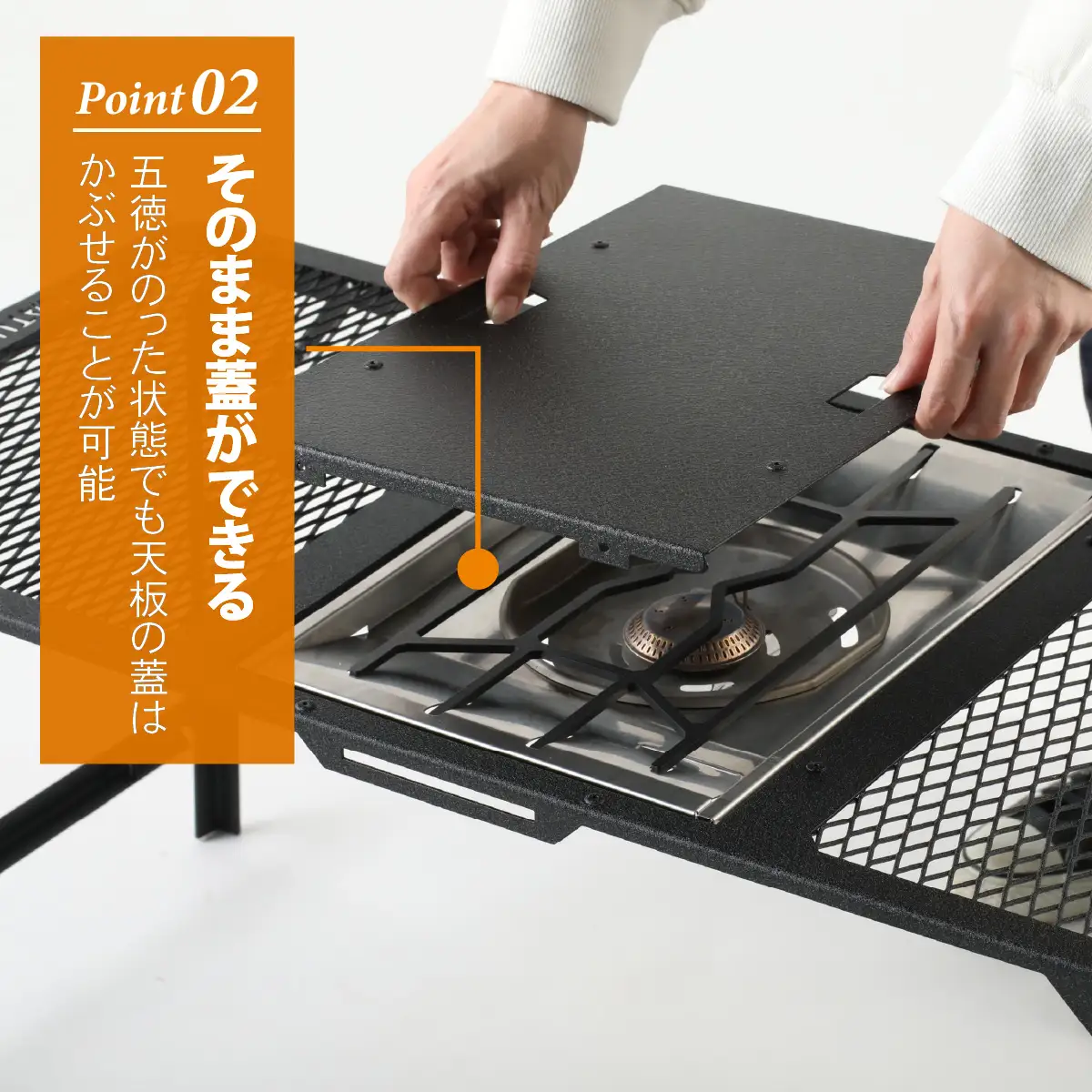 NATURE TONES ハビットテーブル　オプション　専用五徳 [A-024034_FM] / キャンプ キャンプ