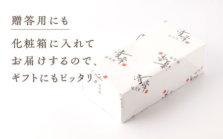 濃山茶花 ペア カップ＆ソーサー 2客セット[OAM009]