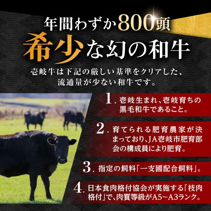 壱岐牛 シャトーブリアン 120g×3枚《壱岐市》【中津留】[JFS006] 肉 牛肉 和牛 ヒレ ステーキ ヒレステーキ 3枚 冷凍配送 48000 48000円 九州
