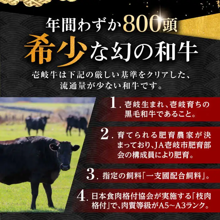 【全3回定期便】壱岐牛 ブリスケ うす切り 500g《壱岐市》【中津留】 すき焼き しゃぶしゃぶ 牛肉 [JFS066] 51000 51000円