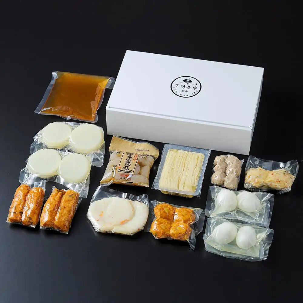 【下鴨茶寮】老舗料亭の味を自宅で楽しむ京おでん4人前｜京都 名店 鍋 人気 鍋
