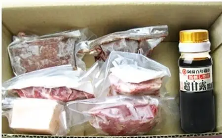 【国産】 熊本馬刺し 4種 バラエティセット 280g 馬刺し 国産 馬刺 赤身 熊本 生食用 専用醤油 たれ付き 馬肉 熊本肥育 冷凍 上赤身 ユッケ ふたえご たてがみ 絶品 人気 ヘルシー 詰め合わせ 贈答用 ギフト 利他フーズ 南小国町 送料無料