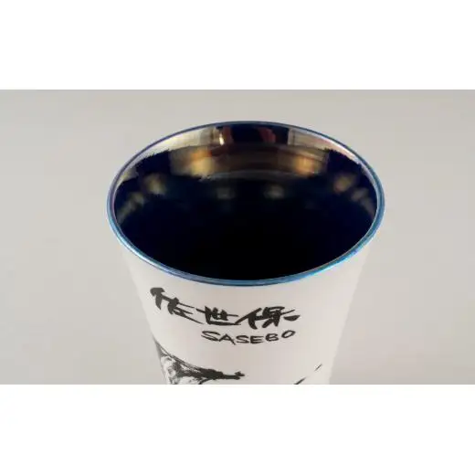 三川内焼カレー皿･タンブラーとGC1グランプリカレー【ぽると総本舗】ﾚﾄﾙﾄ ｶﾚｰ 人気 簡単 かんたん ｾｯﾄ 護衛艦 自衛隊 ｶﾚｰ さわぎり こんごう あまぎり くらま いせ じんつう