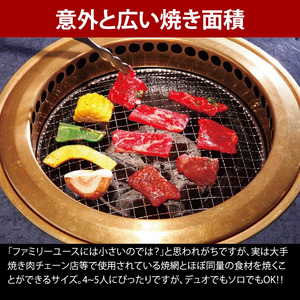 【UNIFLAME】ユニセラ TG-Ⅲ【 ユニフレーム キャンプ アウトドア BBQ バーベキュー 焚き火 遠赤外線 】