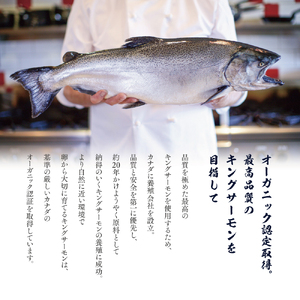 加島屋の味覚 袋詰 5枚セット (さけ茶漬 貝柱のうま煮 帆立照焼 詰め合わせ) 鮭フレーク おつまみ ご飯のお供 新潟県 新潟市 しゃけ