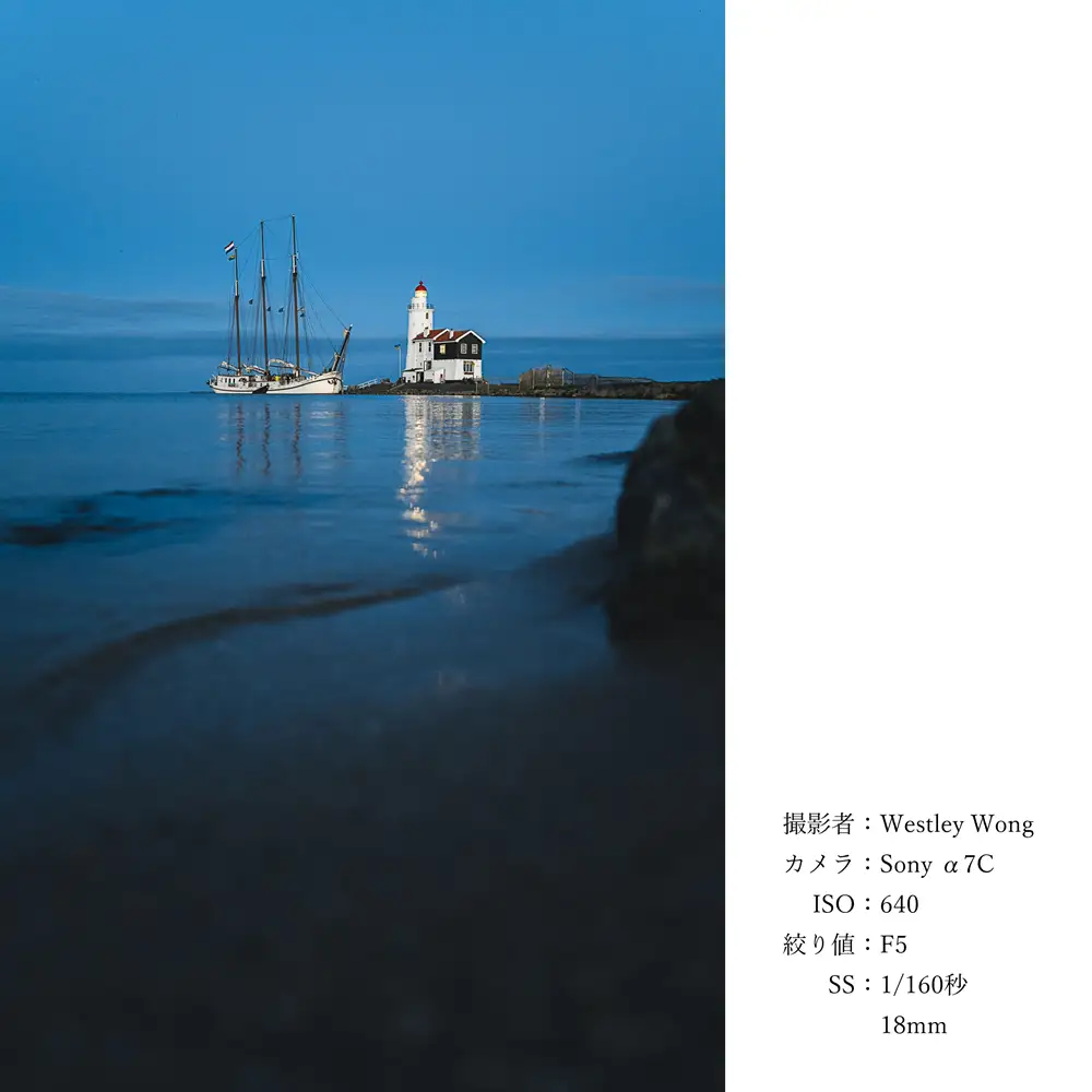 SIGMA 10-18mm F2.8 DC DN | Contemporary【Lマウント】カメラ　レンズ　家電