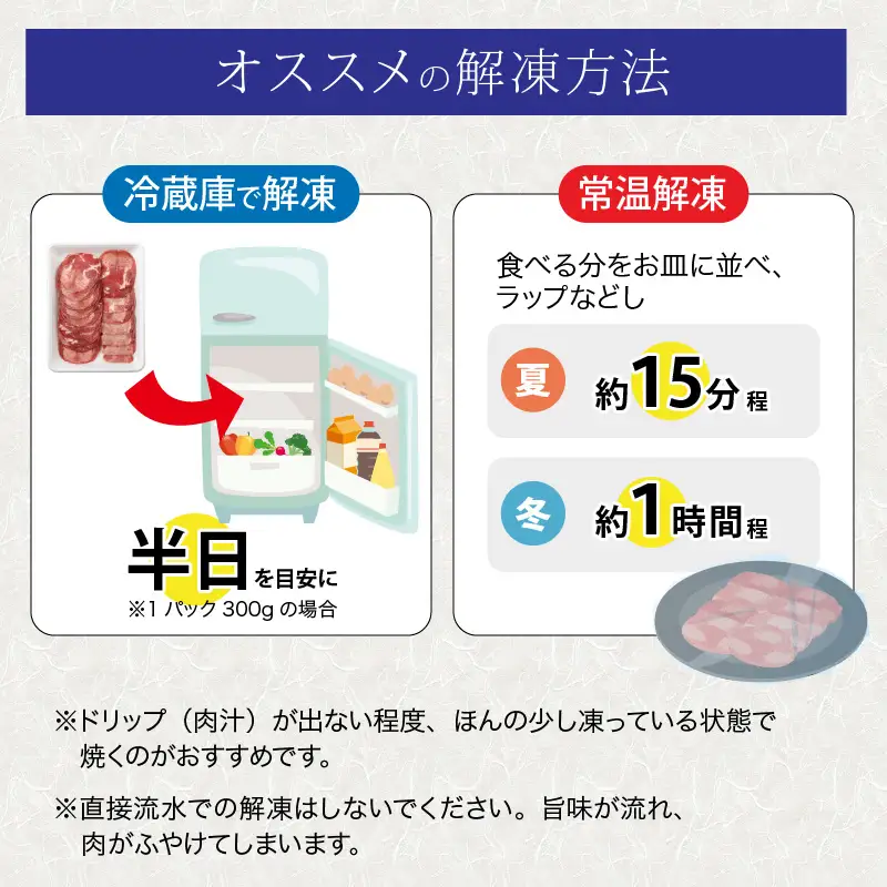 【訳あり】 牛タン 薄切りスライス 合計600g（300g×2パック） [A-118007] / 牛タン