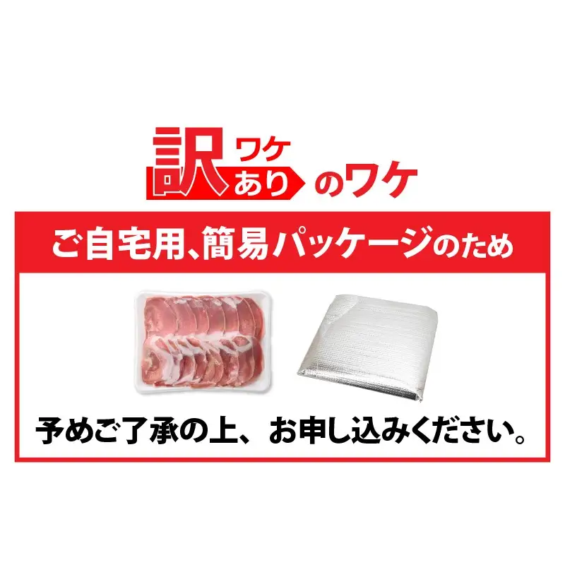 【訳あり】 牛タン 豚タン 食べ比べセット 合計1.3kg （牛タン300g・豚タン1000g） [A-118009] / タン