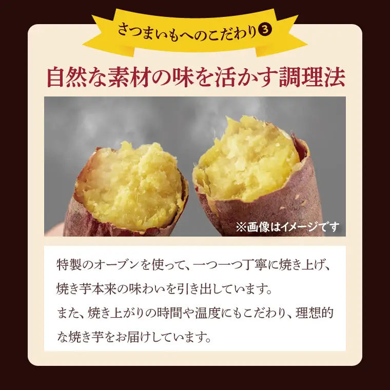 冷凍焼きいも 紅はるか 1kg 500g×2パック 焼き芋 やきいも 冷やし焼き芋 さつまいも サツマイモ 茨城県産 べにはるか 茨城県大洗町 大洗町 スイーツ_DP001