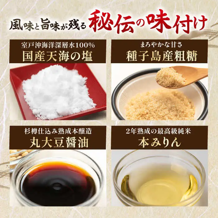 もみのり 約30g 8個入 / 早摘み海苔 のり 有明海産海苔 かね岩海苔 [ATAN004]