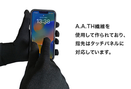 I4-60AB【サイズ：M】リカバリーウェアA.A.TH/インナーグローブ（品番：AAA96855）