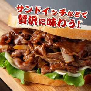 【令和8年10月発送】宮崎牛霜降りすきしゃぶ 700g (350g×2)【肉 牛肉 国産 宮崎県産 宮崎牛 黒毛和牛 和牛 すき焼き しゃぶしゃぶ 焼きしゃぶ 4等級  A4ランク 肩ロース E11121】