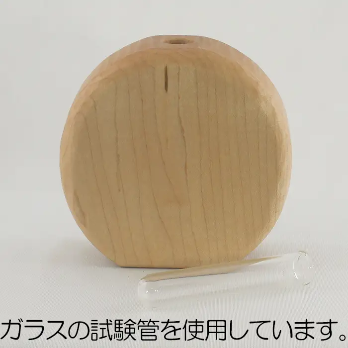 木工房矢吹のメープルの一輪挿し( オイル仕上げ 無垢 木製 メイプル オイルフィニッシュ )＜085-024＞