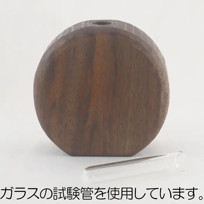 木工房矢吹のウォールナットの一輪挿し( オイル仕上げ 無垢 木製 オイルフィニッシュ )＜085-025＞