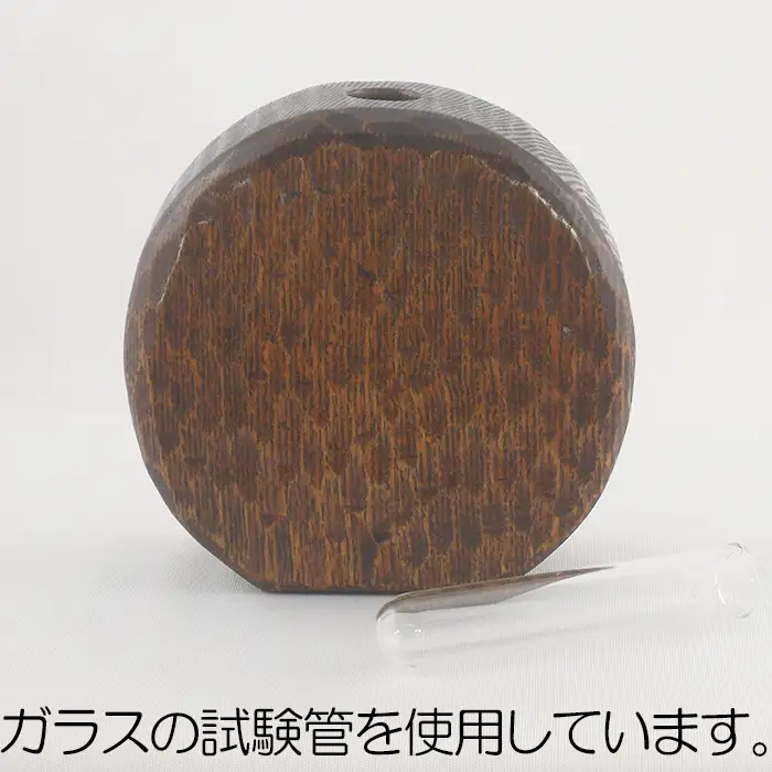 木工房矢吹のタモの一輪挿し( 彫刻入り 漆仕上げ 無垢 木製 漆 )＜085-027＞