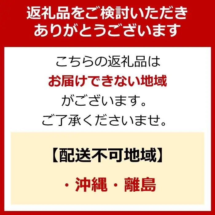 御前崎産　特選釜揚げしらす【計700g (70g×10袋)】