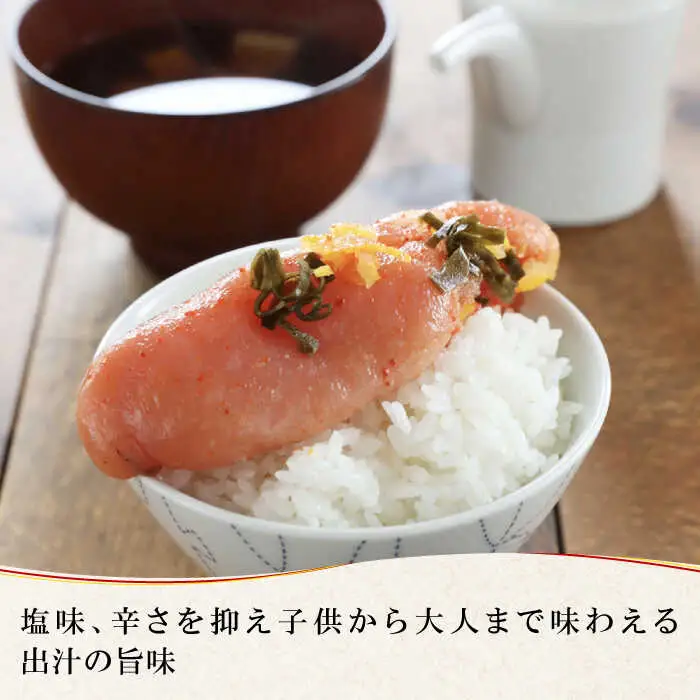 明太子 【全3回定期便】無着色 ゆず明太子 5本入り(350g) [ABCU021] 明太子