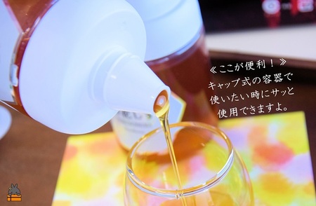 世界自然遺産の島の生はちみつ100%♪純粋 南の花しずく（600g(300g×2本)）( ハチミツ ハニー 徳之島 お菓子 調味料 自然食品 スイーツ 生 100% パンケーキ ケーキ 奄美 鹿児島 )