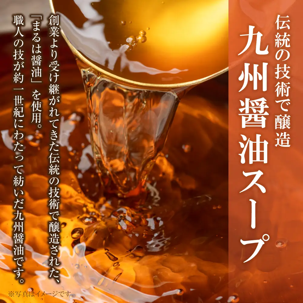Z69-10 おどろきっちん もつ鍋(醤油)＆水炊き(切り身)セット 各2～3人前 もつ鍋