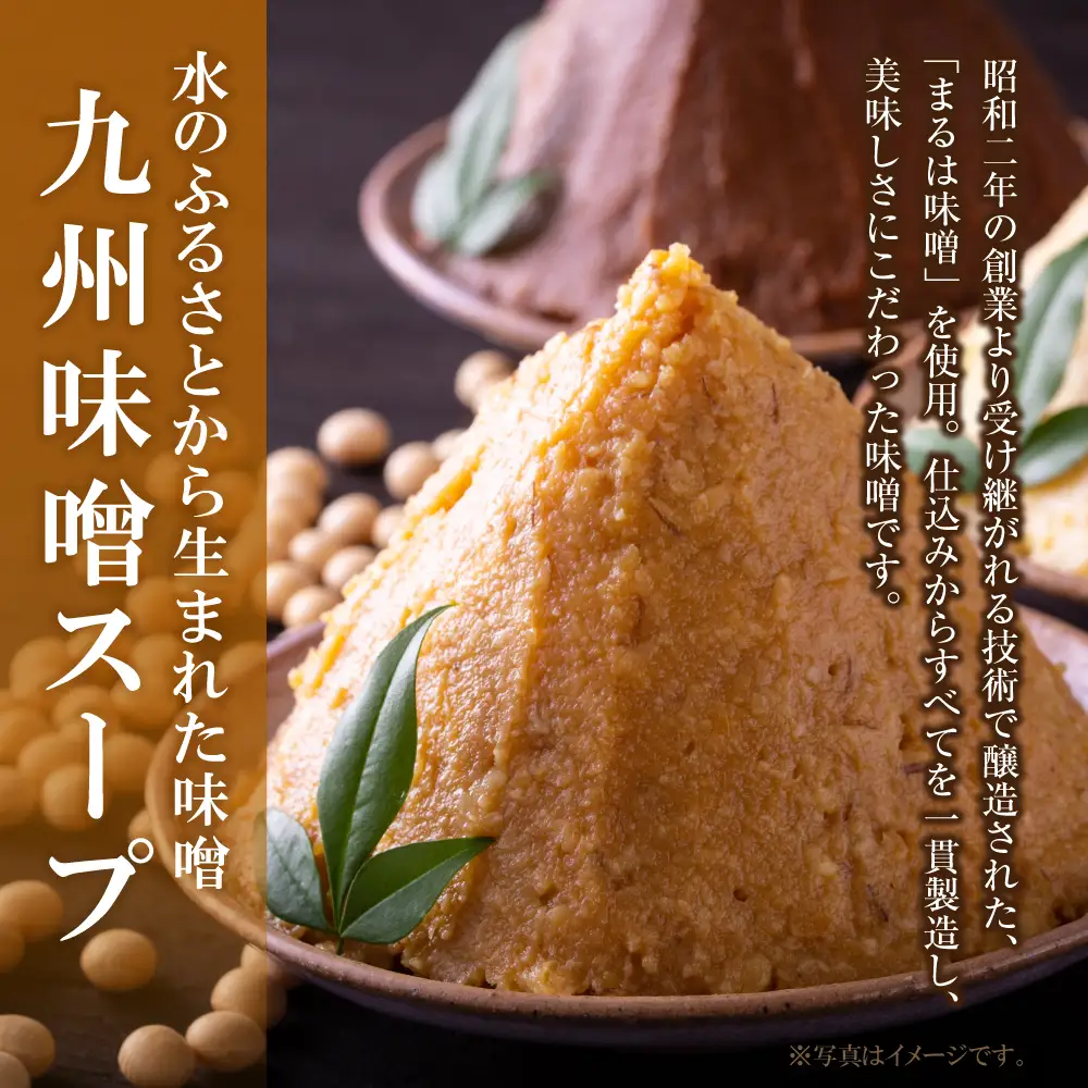 Z69-11 おどろきっちん もつ鍋(味噌)＆水炊き(切り身)セット 各2～3人前 もつ鍋