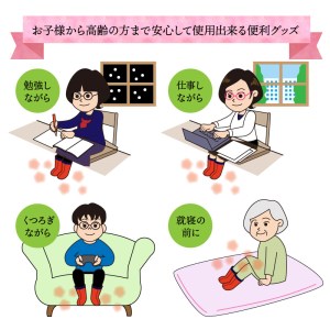クロッツ やわらか湯たんぽ 足用タイプ（底なし/Sサイズ）_306Z-1