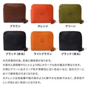 大きく開く小さな財布 二つ折り財布 サイフ HUKURO 栃木レザー 全6色【グリーン】【雑貨 ファッション 人気 おすすめ 】