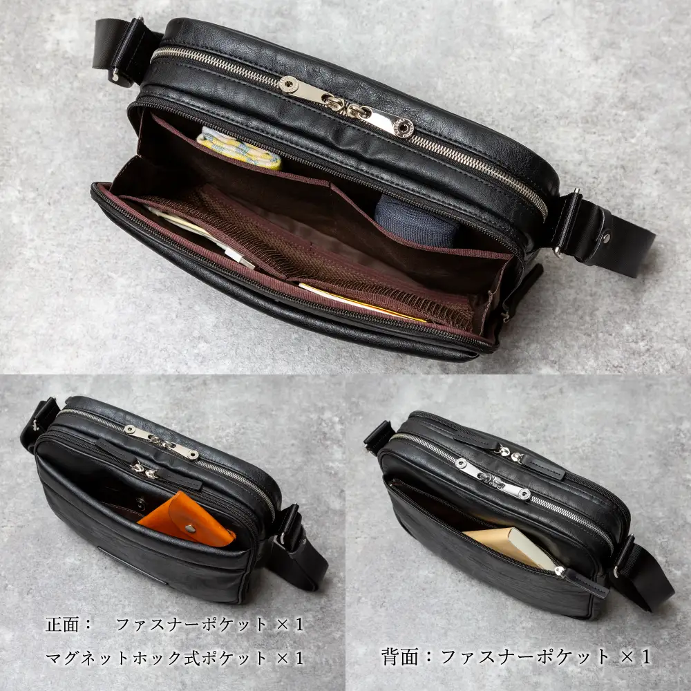 豊岡鞄 ショルダーバッグ CDTH-014 ブラック