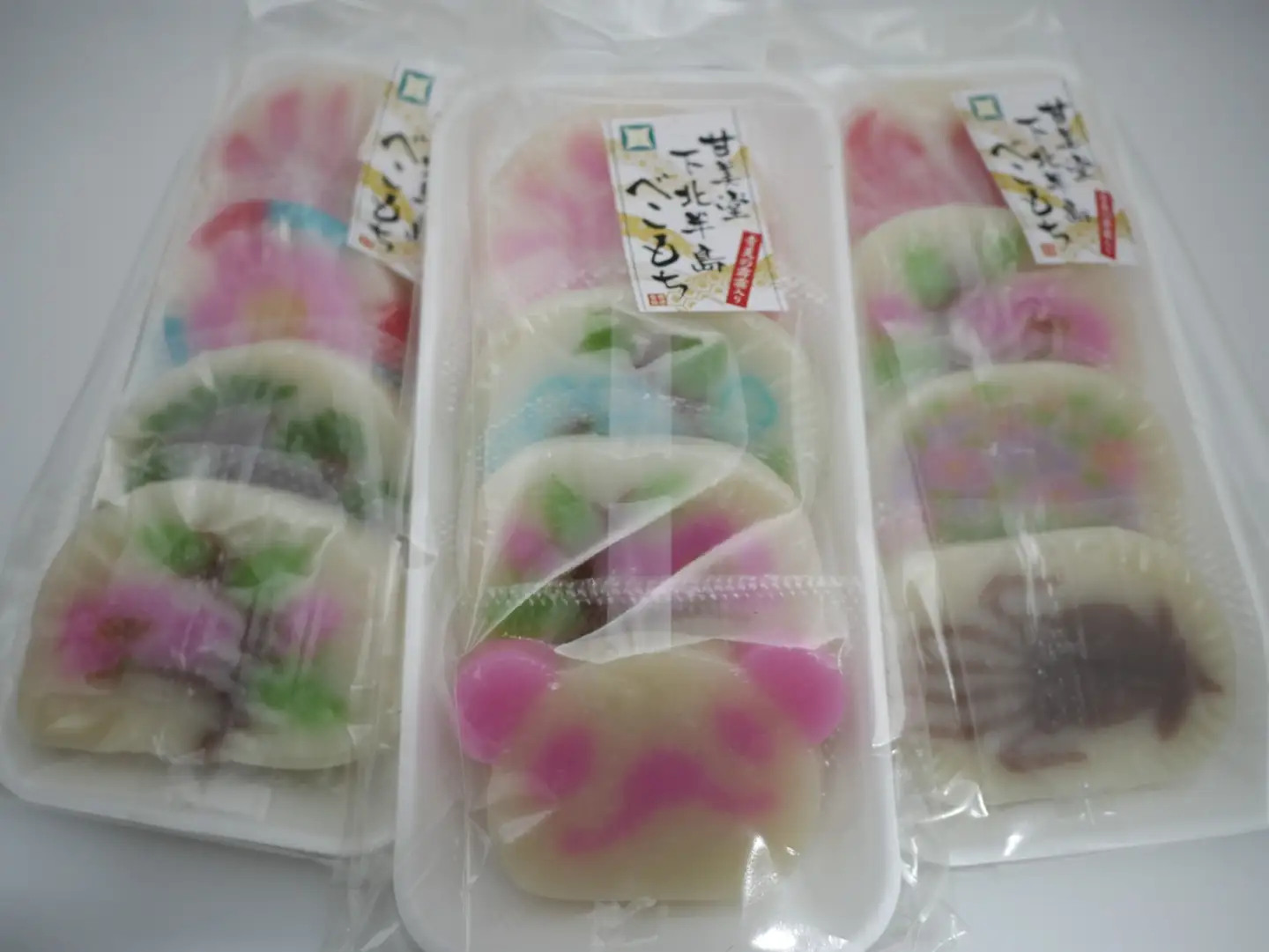 むつ甘美堂のべこもち(4枚入り×3袋)