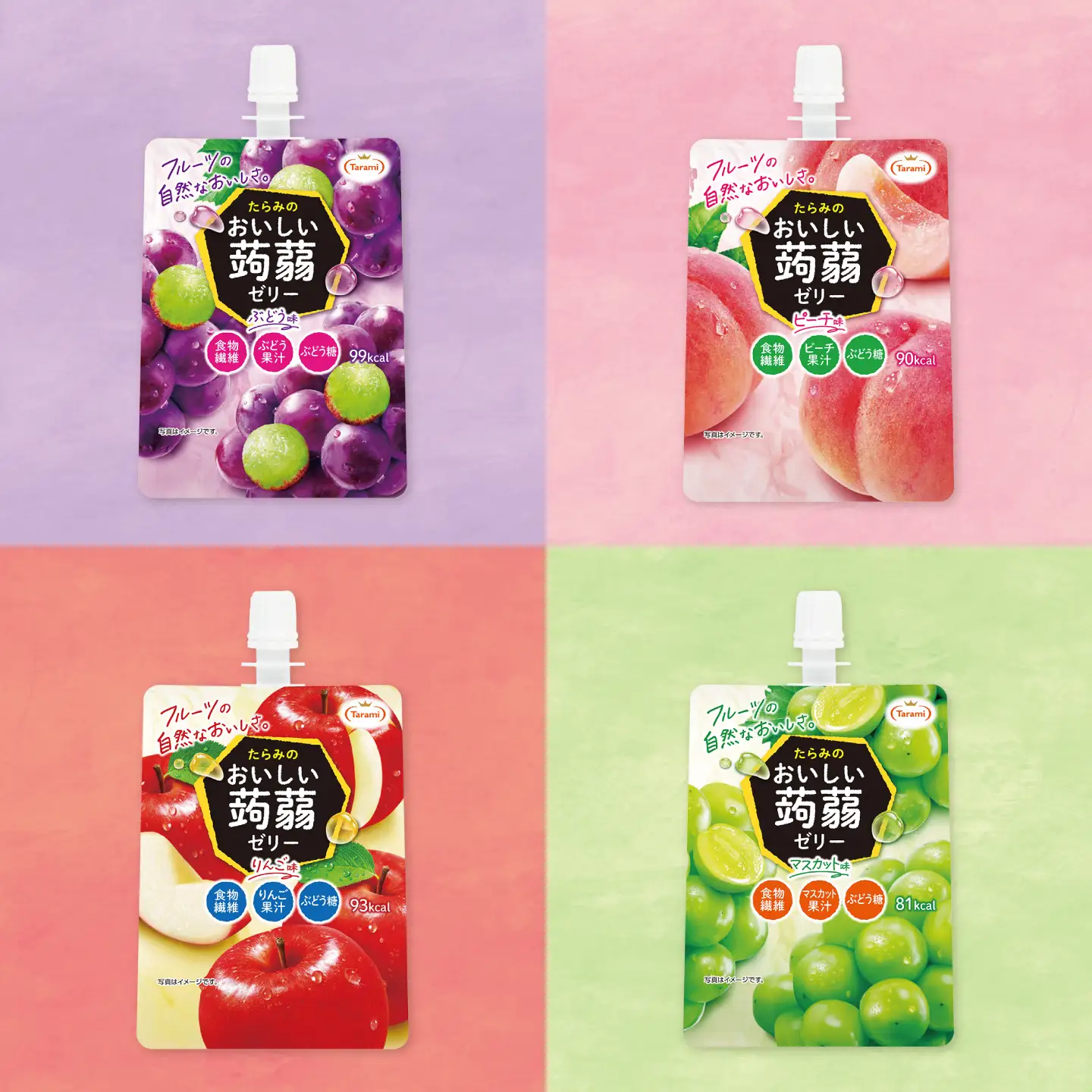 たらみ おいしい蒟蒻ゼリー 150g 4種 24個セット ( ぶどう / ピーチ / りんご / マスカット 各6個ずつ ) 糸島市 / たらみ [ALN007]