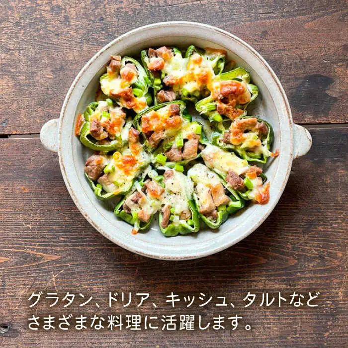[受注生産] 耐熱皿（大）灰釉 糸島市 / うつわと手仕事の店 研 [ARD035]