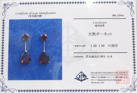 K18YG　ガーネットピアスHAC-0115