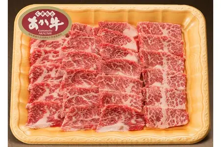 【くまもとあか牛】熊本県産 褐毛和牛 カルビ 焼肉用 300g くまもとあか牛 あか牛 肉 牛 牛肉 国産牛 バーベキュー 焼肉 さくらや食品 熊本 阿蘇 南小国 南小国町 送料無料